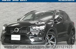 volvo xc40 2018 quick_quick_XB420XC_YV1XZACMCK2073321