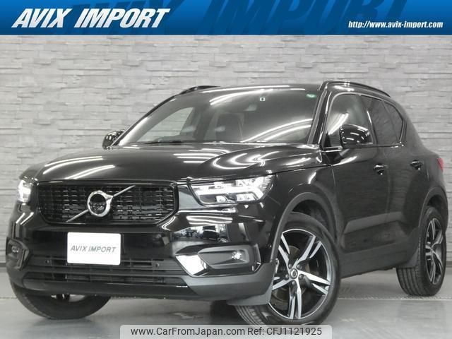 volvo xc40 2018 quick_quick_XB420XC_YV1XZACMCK2073321 image 1