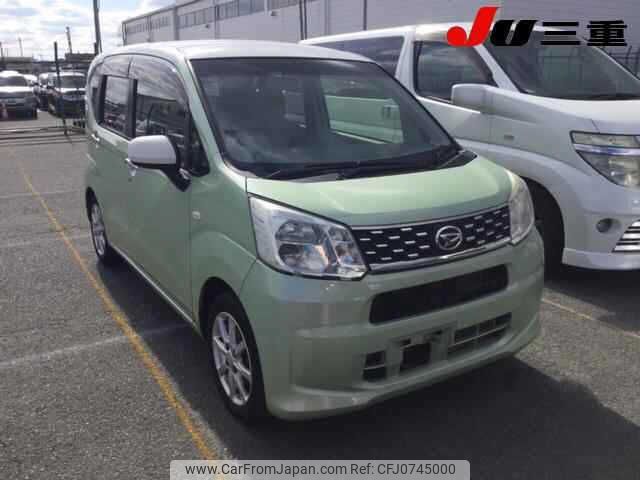 daihatsu move 2015 -DAIHATSU 【名変中 】--Move LA150S--0018988---DAIHATSU 【名変中 】--Move LA150S--0018988- image 1