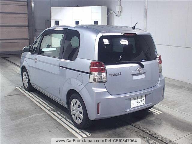 toyota spade 2013 -TOYOTA 【岐阜 502ﾜ1975】--Spade NCP141--9079994---TOYOTA 【岐阜 502ﾜ1975】--Spade NCP141--9079994- image 2