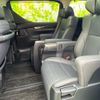 toyota alphard 2022 quick_quick_3BA-AGH30W_AGH30-0420170 image 7