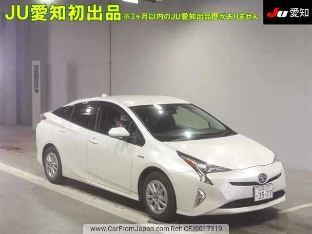 toyota prius 2018 -TOYOTA 【福井 330ﾔ3577】--Prius ZVW55-8062614---TOYOTA 【福井 330ﾔ3577】--Prius ZVW55-8062614- image 1