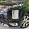 mitsubishi delica-d5 2023 -MITSUBISHI--Delica D5 3DA-CV1W--CV1W-4025828---MITSUBISHI--Delica D5 3DA-CV1W--CV1W-4025828- image 12