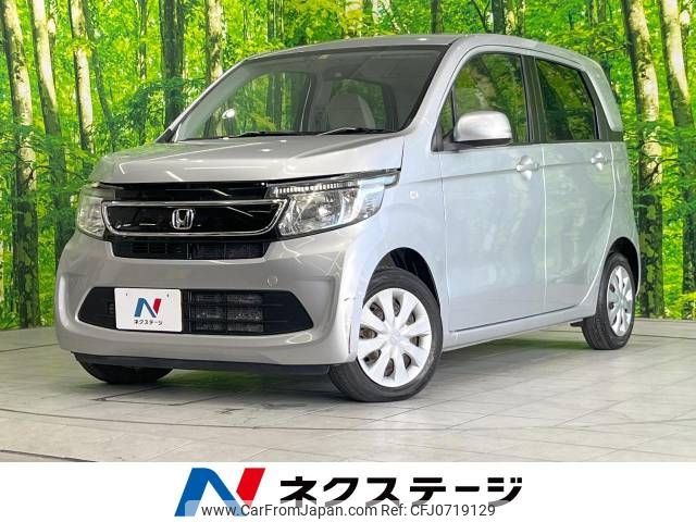 honda n-wgn 2015 -HONDA--N WGN DBA-JH1--JH1-1207333---HONDA--N WGN DBA-JH1--JH1-1207333- image 1