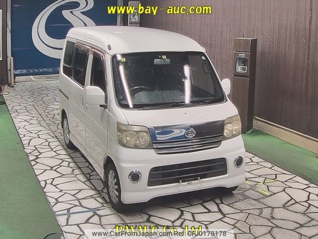 daihatsu atrai-wagon 2007 -DAIHATSU--Atrai Wagon S330G-0015223---DAIHATSU--Atrai Wagon S330G-0015223- image 1