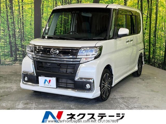 daihatsu tanto 2018 -DAIHATSU--Tanto DBA-LA600S--LA600S-0681824---DAIHATSU--Tanto DBA-LA600S--LA600S-0681824- image 1