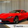 ferrari roma 2023 CFJ1665836 image 1