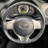 toyota vitz 2014 -TOYOTA--Vitz DBA-NSP135--NSP135-2042971---TOYOTA--Vitz DBA-NSP135--NSP135-2042971- image 12