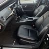 mercedes-benz c-class 2012 -MERCEDES-BENZ--Benz C Class DBA-204047--WDD204072A668695---MERCEDES-BENZ--Benz C Class DBA-204047--WDD204072A668695- image 7