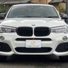 bmw x4 2014 CFJ5191428 image 14