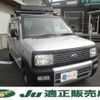 daihatsu naked 2002 -DAIHATSU 【豊田 580ﾆ8335】--Naked L750S--0062165---DAIHATSU 【豊田 580ﾆ8335】--Naked L750S--0062165- image 1