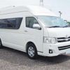 toyota hiace-van 2013 -TOYOTA--Hiace Van CBF-TRH221K--TRH221-0036275---TOYOTA--Hiace Van CBF-TRH221K--TRH221-0036275- image 31