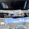 toyota harrier 2023 -TOYOTA--Harrier 6BA-MXUA80--MXUA80-0101292---TOYOTA--Harrier 6BA-MXUA80--MXUA80-0101292- image 5