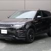 land-rover range-rover 2020 -ROVER--Range Rover 3DA-LZ2NA--SALZA2AN4LH036850---ROVER--Range Rover 3DA-LZ2NA--SALZA2AN4LH036850- image 19
