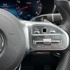 mercedes-benz c-class-station-wagon 2020 -MERCEDES-BENZ--Benz C Class Wagon 5AA-205278--W1K2052782G014596---MERCEDES-BENZ--Benz C Class Wagon 5AA-205278--W1K2052782G014596- image 24