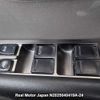 nissan x-trail 2005 3282185-N2025040419A-24 image 25
