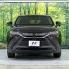toyota harrier 2022 -TOYOTA--Harrier 6BA-MXUA80--MXUA80-0080155---TOYOTA--Harrier 6BA-MXUA80--MXUA80-0080155- image 14
