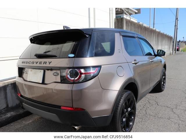 land-rover discovery-sport 2017 quick_quick_CBA-LC2A_SALCA2AG8HH661766 image 2