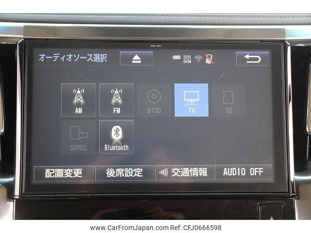 toyota alphard 2018 -TOYOTA--Alphard DBA-GGH35W--GGH35-0007353---TOYOTA--Alphard DBA-GGH35W--GGH35-0007353- image 2