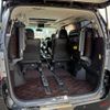 toyota alphard 2013 -TOYOTA 【名変中 】--Alphard ANH20W--8290469---TOYOTA 【名変中 】--Alphard ANH20W--8290469- image 6