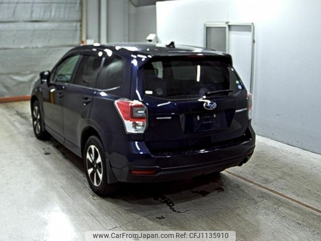 subaru forester 2016 -SUBARU--Forester SJ5-089098---SUBARU--Forester SJ5-089098- image 2