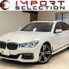 bmw 7-series 2016 quick_quick_7A30_WBA7A220X0G429753 image 1