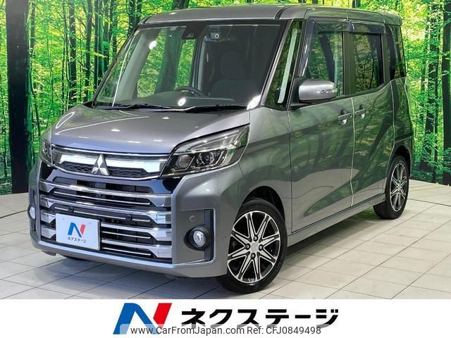 mitsubishi ek-space 2018 quick_quick_B11A_B11A-0405940 image 1