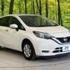 nissan note 2016 CFJ1574171 image 16