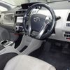 toyota prius-α 2015 -TOYOTA--Prius α ZVW41W-0033479---TOYOTA--Prius α ZVW41W-0033479- image 4