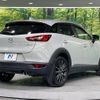 mazda cx-3 2018 -MAZDA--CX-3 LDA-DK5FW--DK5FW-210243---MAZDA--CX-3 LDA-DK5FW--DK5FW-210243- image 17