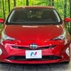 toyota prius 2016 -TOYOTA--Prius DAA-ZVW51--ZVW51-8011900---TOYOTA--Prius DAA-ZVW51--ZVW51-8011900- image 15