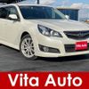 subaru legacy-touring-wagon 2012 quick_quick_BR9_BR9-070083 image 1