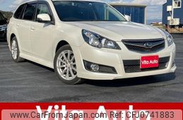 subaru legacy-touring-wagon 2012 quick_quick_BR9_BR9-070083