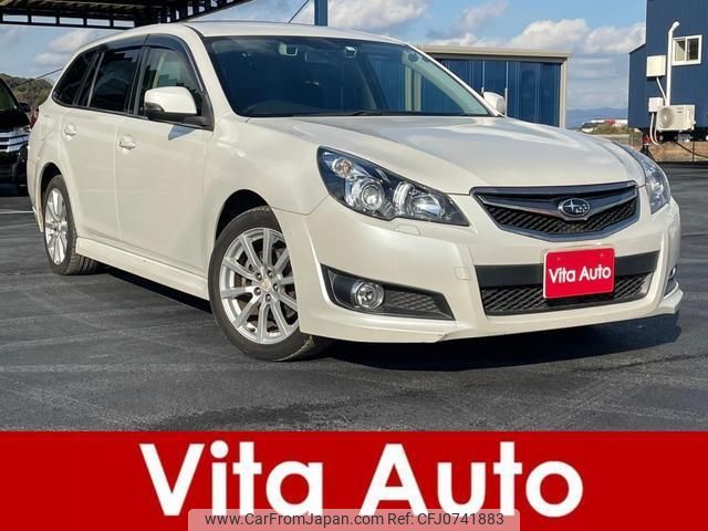 subaru legacy-touring-wagon 2012 quick_quick_BR9_BR9-070083 image 1