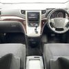 toyota vellfire 2014 -TOYOTA--Vellfire DBA-ANH20W--ANH20-8336212---TOYOTA--Vellfire DBA-ANH20W--ANH20-8336212- image 16