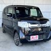 honda n-box-slash 2015 -HONDA--N BOX SLASH DBA-JF1--JF1-9000344---HONDA--N BOX SLASH DBA-JF1--JF1-9000344- image 7