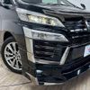 toyota vellfire 2020 quick_quick_3BA-AGH30W_AGH30-0352913 image 20