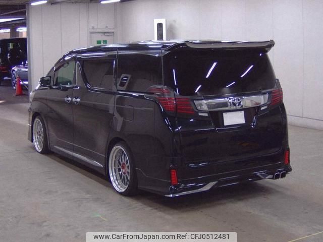 toyota alphard 2015 quick_quick_DBA-AGH30W_AGH30-0040930 image 2