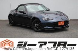 mazda roadster 2021 -MAZDA--Roadster 5BA-ND5RC--ND5RC-603674---MAZDA--Roadster 5BA-ND5RC--ND5RC-603674-