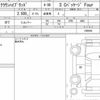toyota crown-hybrid 2018 quick_quick_6AA-AZSH21_1000995 image 6
