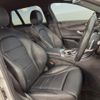 mercedes-benz c-class-station-wagon 2016 quick_quick_205242_WDD2052422F432299 image 10