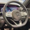 mercedes-benz e-class-station-wagon 2019 CFJ1760483 image 20