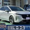 nissan aura 2022 GOO_JP_700060017330241022017 image 1