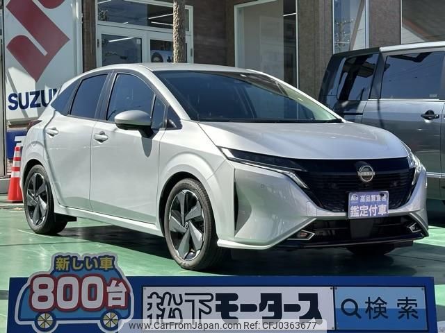 nissan aura 2022 GOO_JP_700060017330241022017 image 1