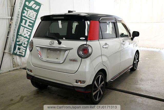 daihatsu cast 2016 YAMAKATSU_LA250S-0049594 image 2