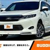 toyota harrier 2015 -TOYOTA--Harrier DAA-AVU65W--AVU65-0034791---TOYOTA--Harrier DAA-AVU65W--AVU65-0034791- image 1