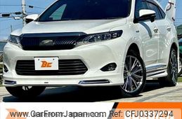 toyota harrier 2015 -TOYOTA--Harrier DAA-AVU65W--AVU65-0034791---TOYOTA--Harrier DAA-AVU65W--AVU65-0034791-