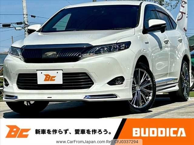 toyota harrier 2015 -TOYOTA--Harrier DAA-AVU65W--AVU65-0034791---TOYOTA--Harrier DAA-AVU65W--AVU65-0034791- image 1