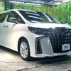 toyota alphard 2022 CFJ1731358 image 17