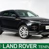 land-rover range-rover 2019 -ROVER--Range Rover 3DA-LZ2NA--SALZA2AN0LH030379---ROVER--Range Rover 3DA-LZ2NA--SALZA2AN0LH030379- image 1